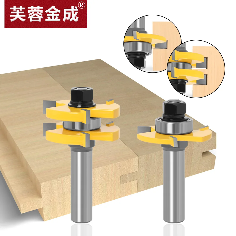 

2-piece 1/2 handle woodworking milling cutter set woodworking cutter 2-piece mortise cutter woodworking tool set