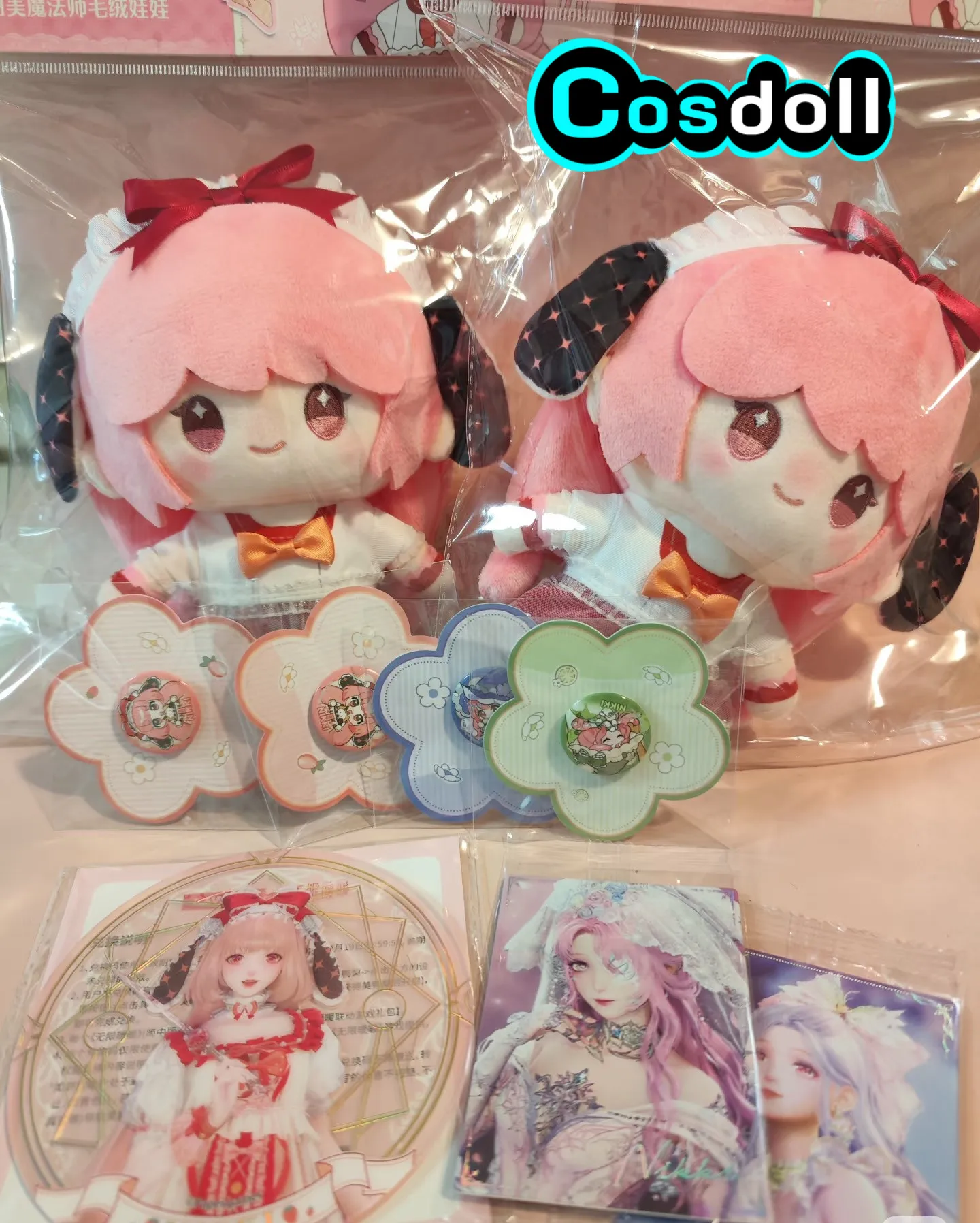 Фото В наличии: Официальный мерч Infinity Nikki X LAWSON – Новая коллаборация: кукла, брелок, значок, зонт, магнит на холодильник, подставка для стакана, аниме-игрушка. №2