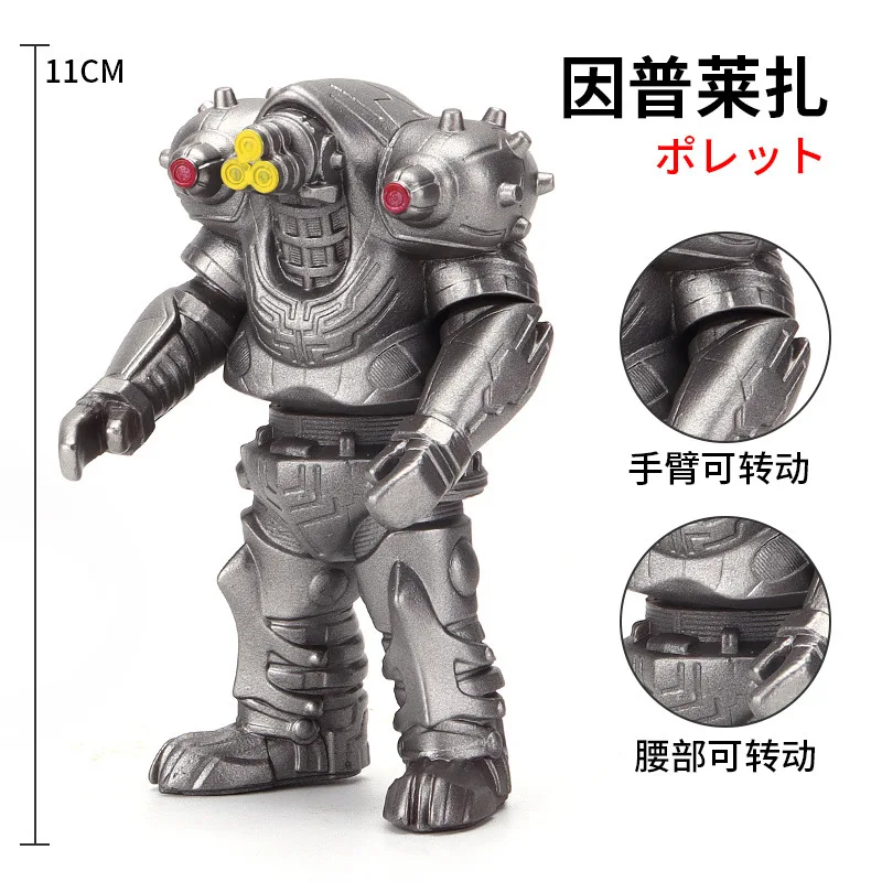 

11cm Small Soft Rubber Monster Inpelaizer Original Action Figures Model Furnishing Articles Children's Assembly Puppets Toys