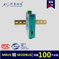 mbus m bus to modbus rtu converter rs485 232 100 load kh mr m100