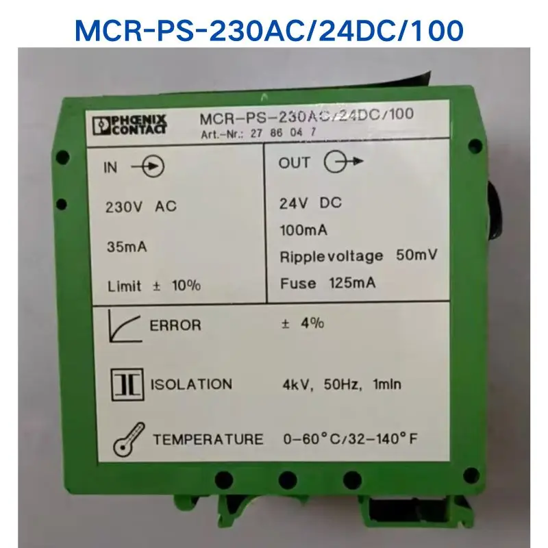 Б/у тест ОК Реле PHOENIX MCR-PS-230AC/24DC/100 2786047