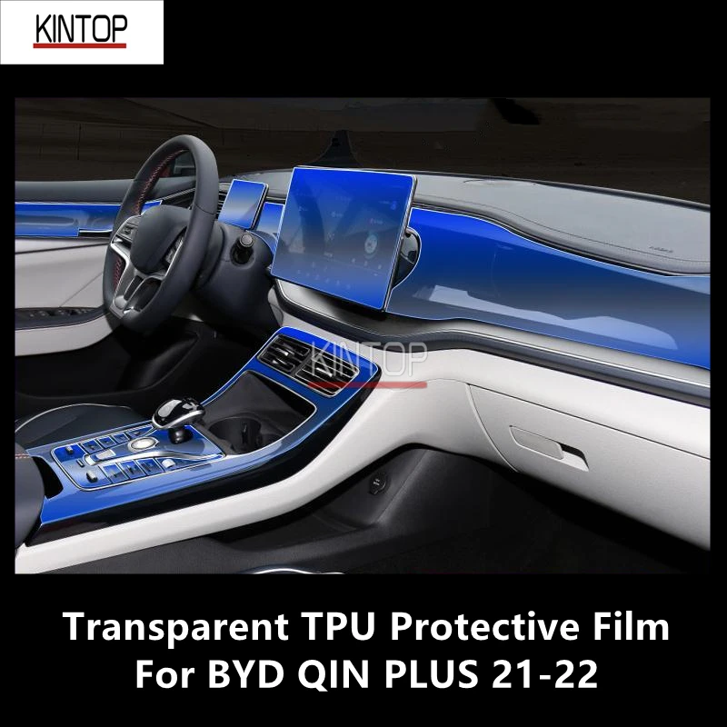 For BYD QIN PLUS 21-22 Car Interior Center Console Transparent TPU Protective Film Anti-scratch Repair Film Accessories Refit