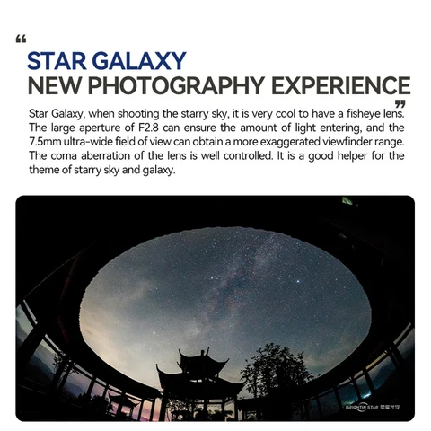 Brightin Star 7,5 мм F2,8 «рыбий глаз» объектив APS-C для Sony E Canon RF EF-M Fuji FX Nikon Z M43