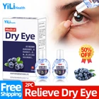 10 мл черничные капли для глаз для контакта сухие глаза Прохладный Медицинский очиститель детоксикация снимает дискомфорт улучшает зрение