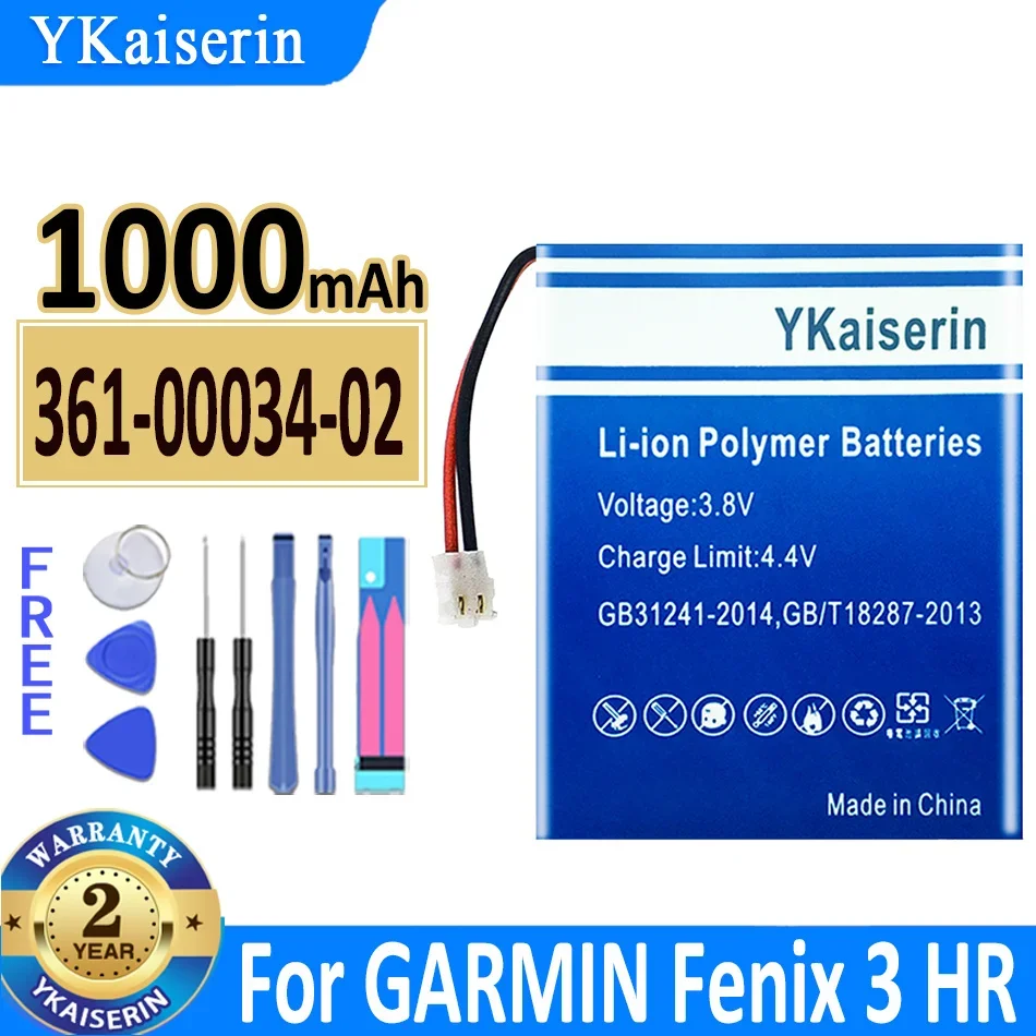 Аккумулятор GPS 1000 мАч для GARMIN Fenix 3 HR Running Watch