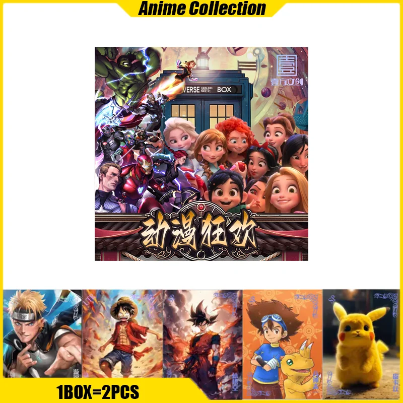 

YIFANG 2-я аниме карта Аниме Коллекция фигурок игральные карты коробка для мистери настольная игра бустер коробка игрушка подарок на день рождения для мальчика и девочки
