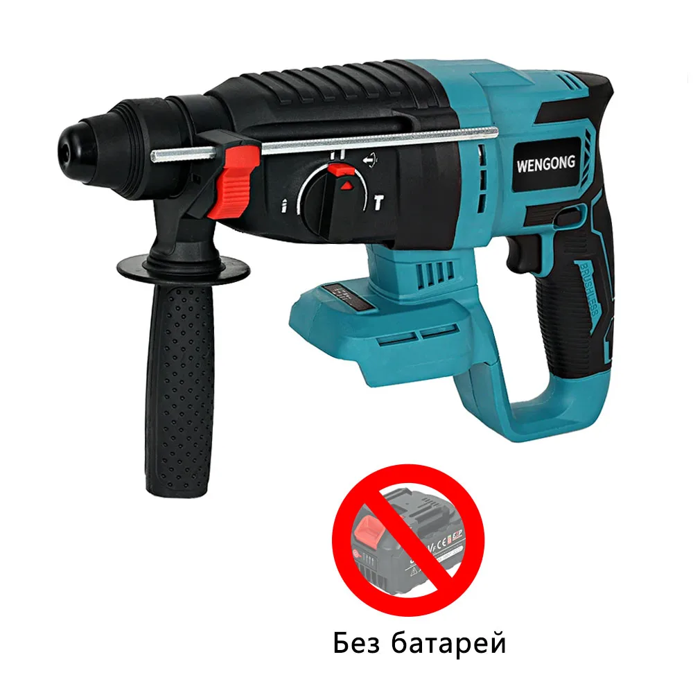 

Аккумуляторная ударная дрель Makita 18 В