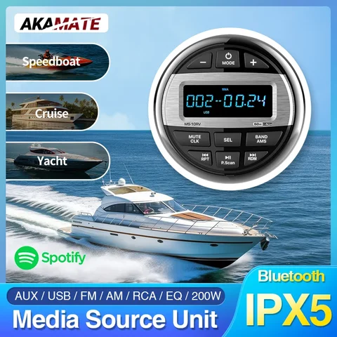 AKAMATE лодочный медиа mp3-плеер Морской Стерео Водонепроницаемый Bluetooth аудио радио FM AM приемник для UTV ATV спа RZR - изображение