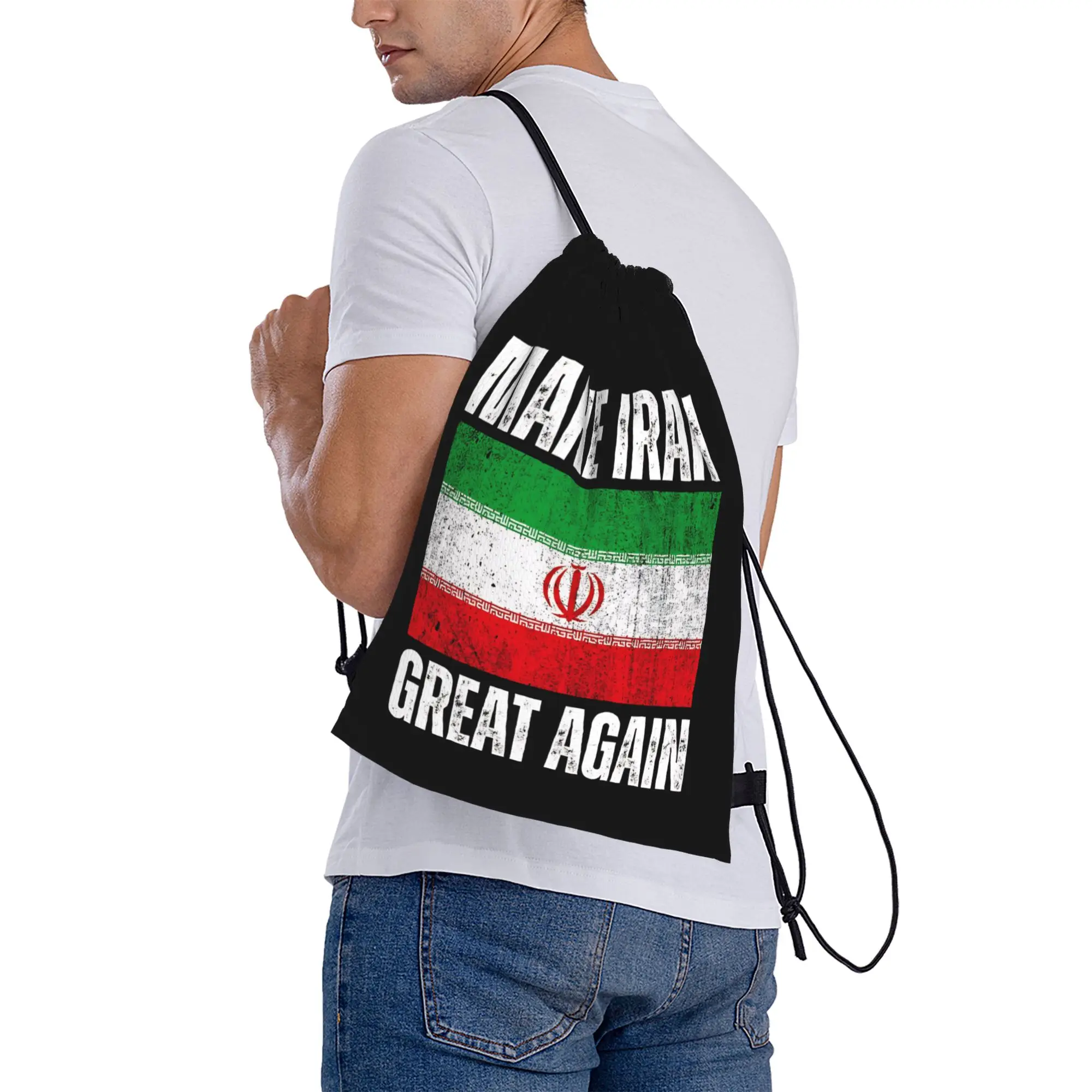 Сумка-мешок MIGA с принтом «Make Iran great again» и изображением потрёпанного флага, водонепроницаемая, для баскетбола, спортзала, с завязками (art.: 3920d85b2ea97) - 3920d85b2ea97