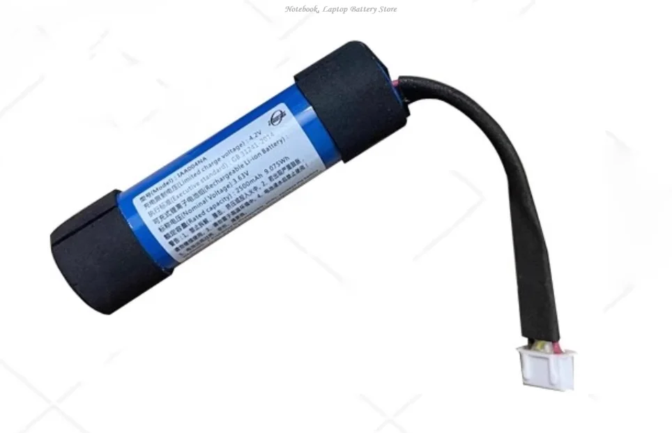 Аккумулятор ALLCCX 2500 мАч IAA004NA для JBL TUNER 2