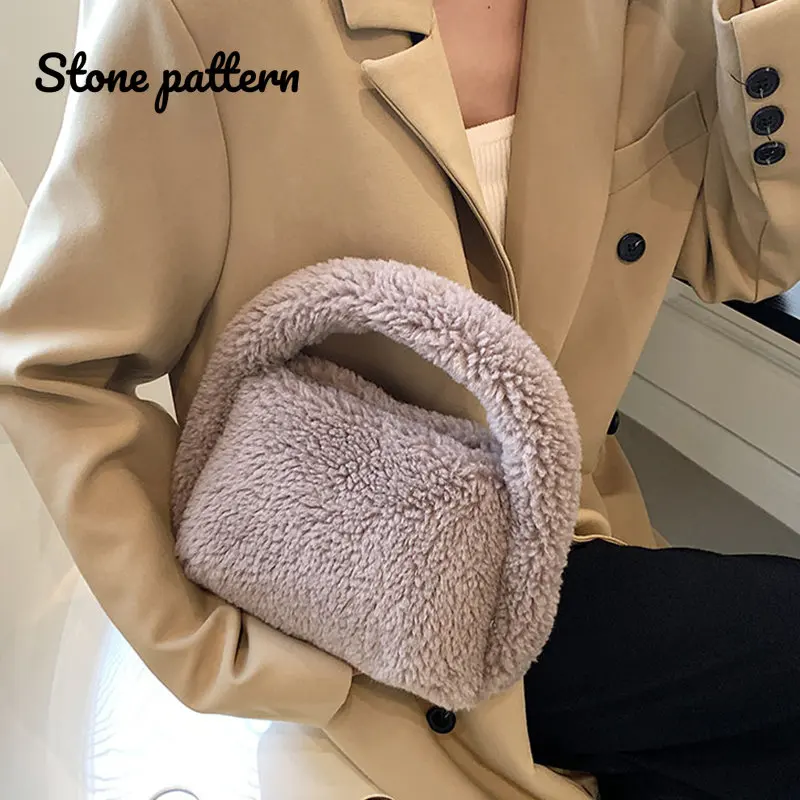 Cute Design Solid Color Small Handbags Women's Soft Pink Flannel Clutch Bag Ladies High Quality Fashion Mini Hobos Bags Female