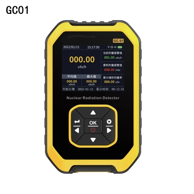 

Geiger Counter Nuclear Radiation Detector Marble Radiation Ionization Dose Alarm X β γ Rays Tester Real Time Monitoring