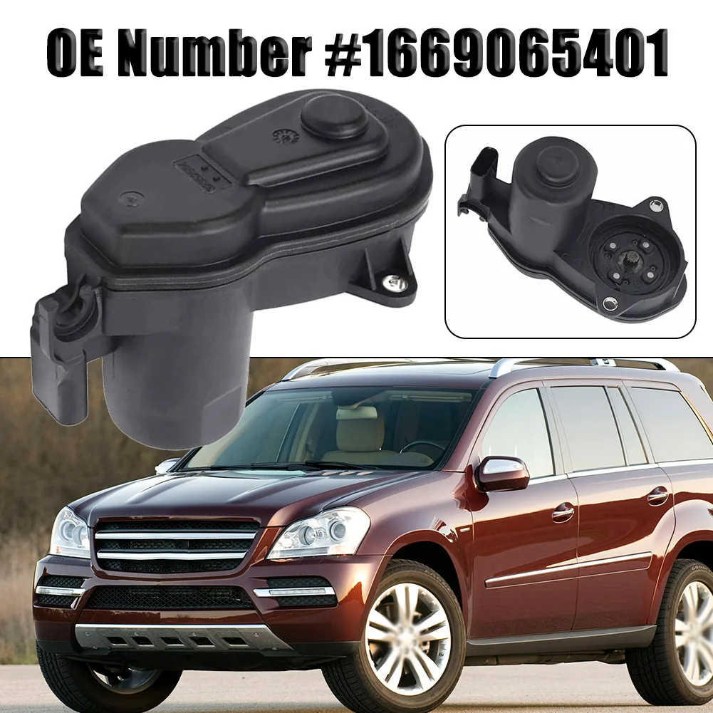 

1 шт. привод стояночного тормоза в сборе для Benz W166 X166 GLE GLS ML 2012-2018, автозапчасти