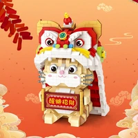 mini animal building blocks chinese traditional spring festival lucky cat lion dance model decoration diy childrens toy gift