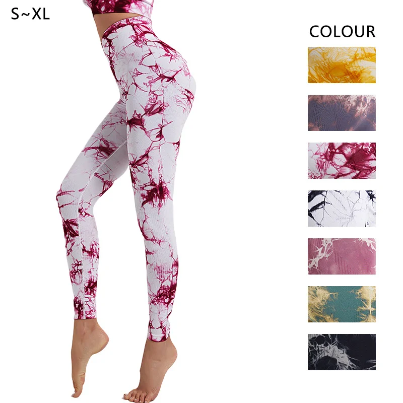 

Next Skin New seamless yoga pants women's tie-dye printing high-waist hip-lifting sports running fitness pants hip-hip leggings