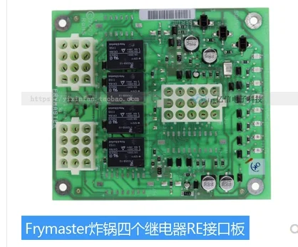 

FRYMASTER fryer RE fryer double pot interface board 8263168