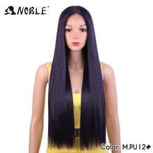 Noble Cosplay Synthetic Lace  Wig Straight Hair 30" Ombre Blonde Wig Cosplay Wig For Black Women Synthetic Lace Wig