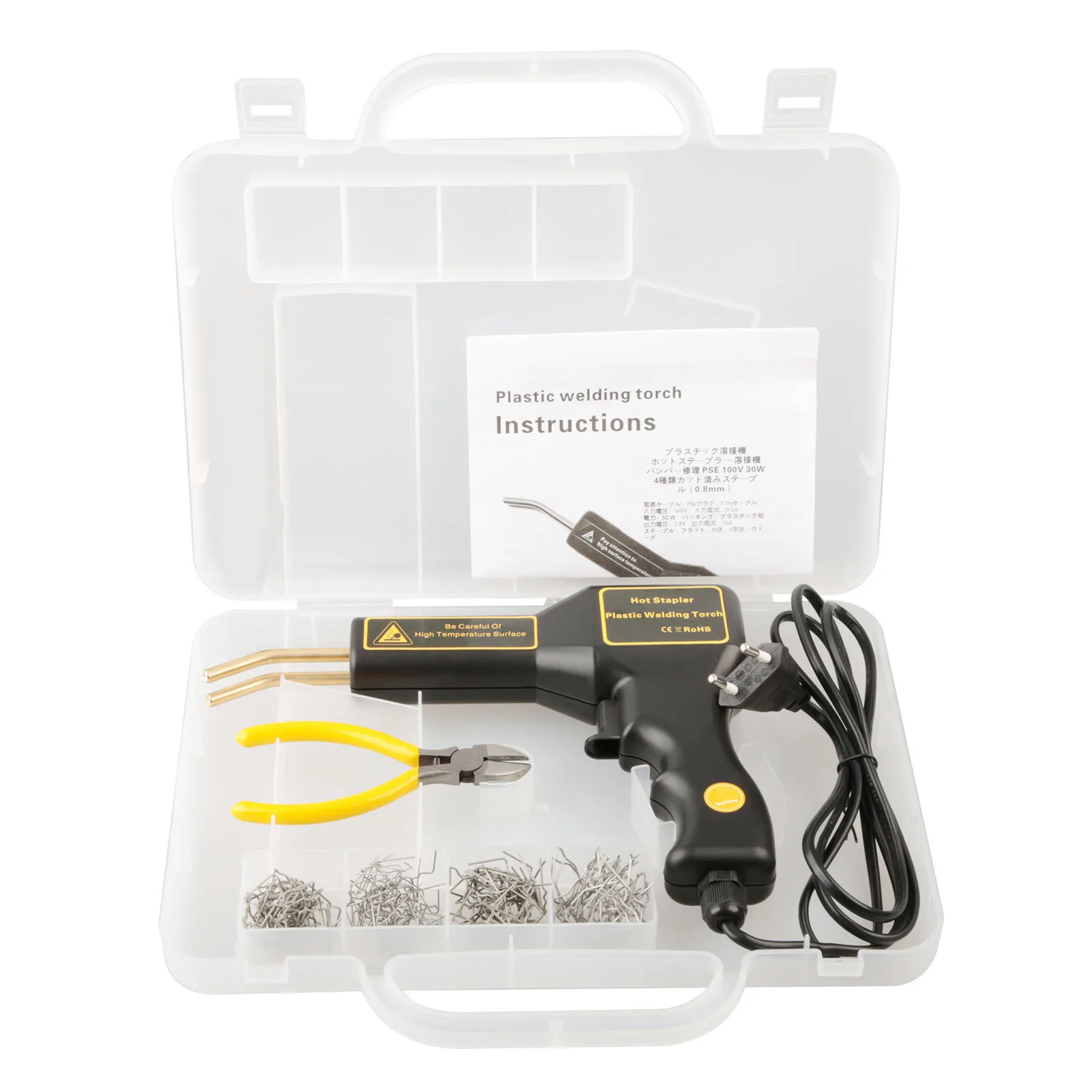 

Car Plastic Bumper Repair Tool Plastic Parts Welding Hot Melt Welding Gun Bumper Collision Repair Kit