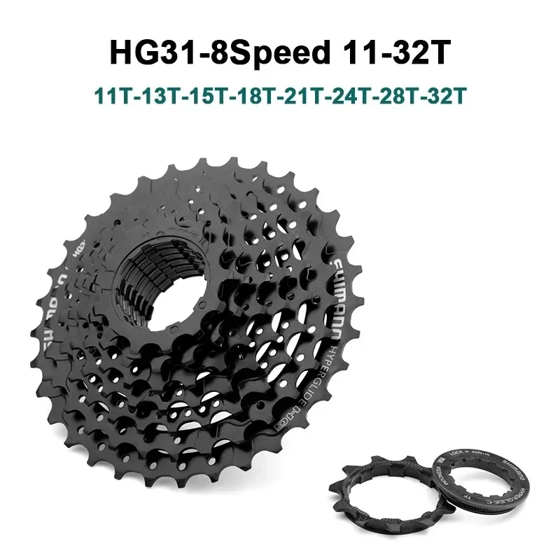 Shimano 8-скоростной маховик HG31 для горного велосипеда кассета MTB CS-HG31-8 11-32/34T