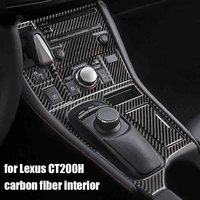 for lexus ct200h modified car interior 100 pure carbon fiber interior covering protective decoration automotive supplies