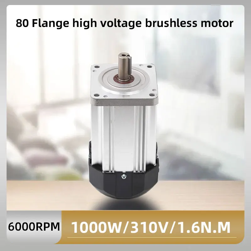 

BLDC 80mm Brushless DC Motor High Speed QW80F6H02L601000 310V 1000W 6000rpm BLDC Motor