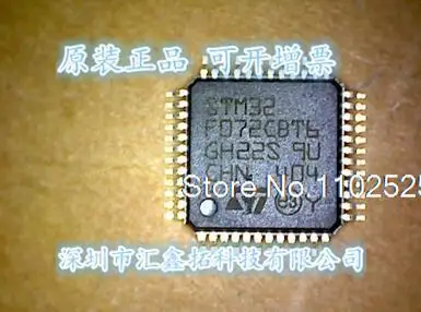 

Интегральная микросхема STM32F072CBT6 LQFP48 IC