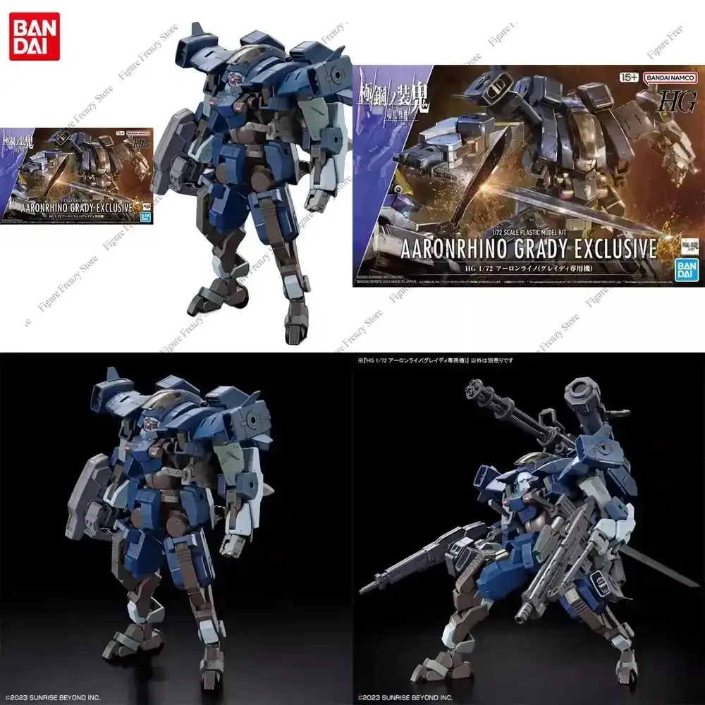 Фото Специальное предложение: Оригинальная эксклюзивная аниме-фигурка Bandai AMAIM Warrior At The Borrline AARON RHINO GRADY, игрушки, подарки №1