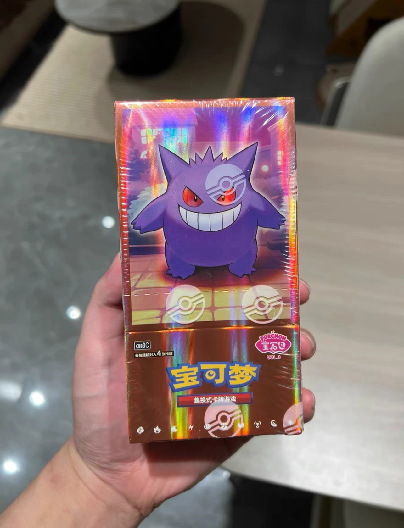 Фото Оригинальный набор карт Pokémon Gem Pack Vol.3 Vol.4 Vol.5 TCG Booster Box, китайский альбом Eevee, Scarlet Violet, коллекционные карты PTCG, коробка-пакет, игрушка-карточка №5
