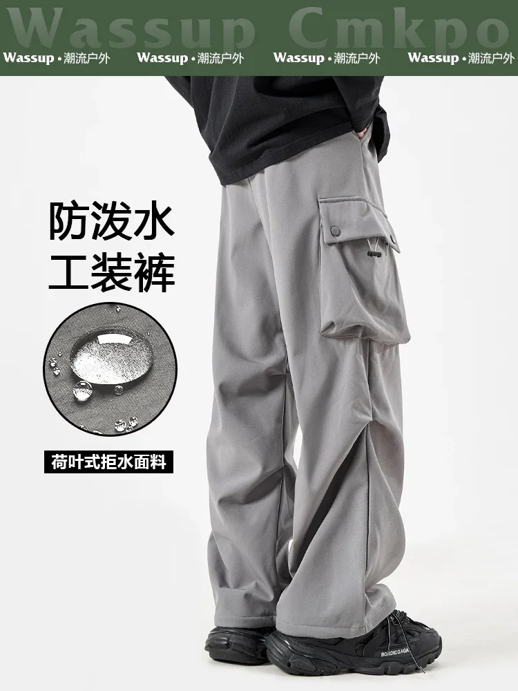 Американские комбинезоны WASSUP женские весенне-осенние свободные леггинсы с