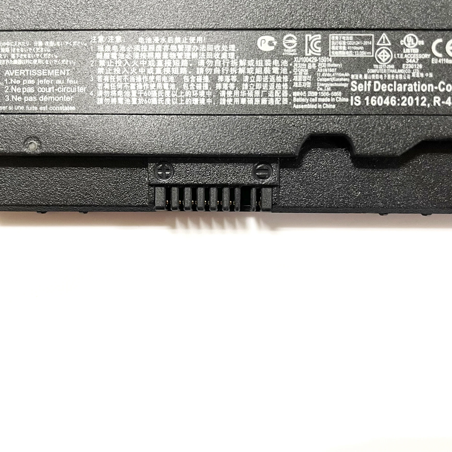 B31N1507 11 4 V 4110mAh 48Wh Аккумулятор для ноутбука ASUS PU403UA BU403UA P5430UA B8430UA BU403UA-1A PU403UA/UF-1A Series