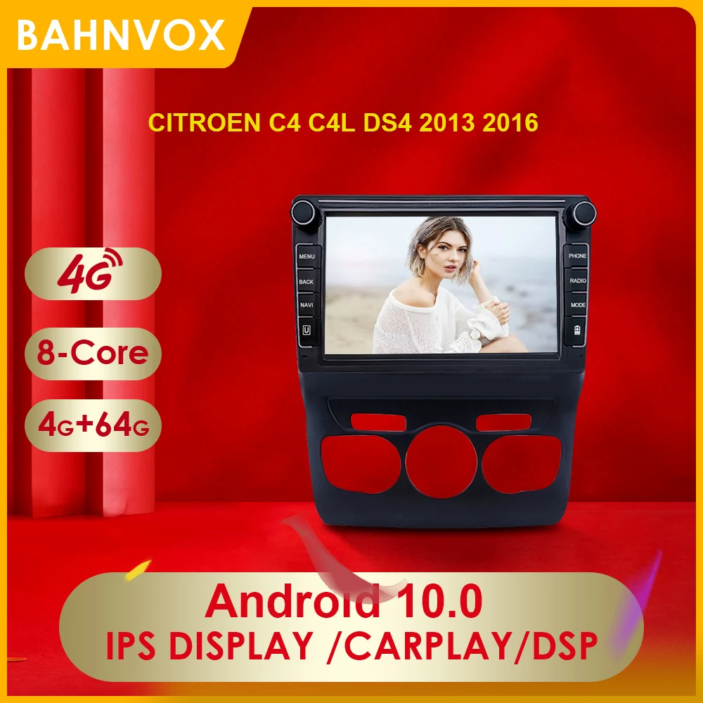 Автомагнитола 2 Din Android 10 0 мультимедийный плеер для Citroen C4 C4L DS4 2013 2016 Carplay DSP 4G IPS