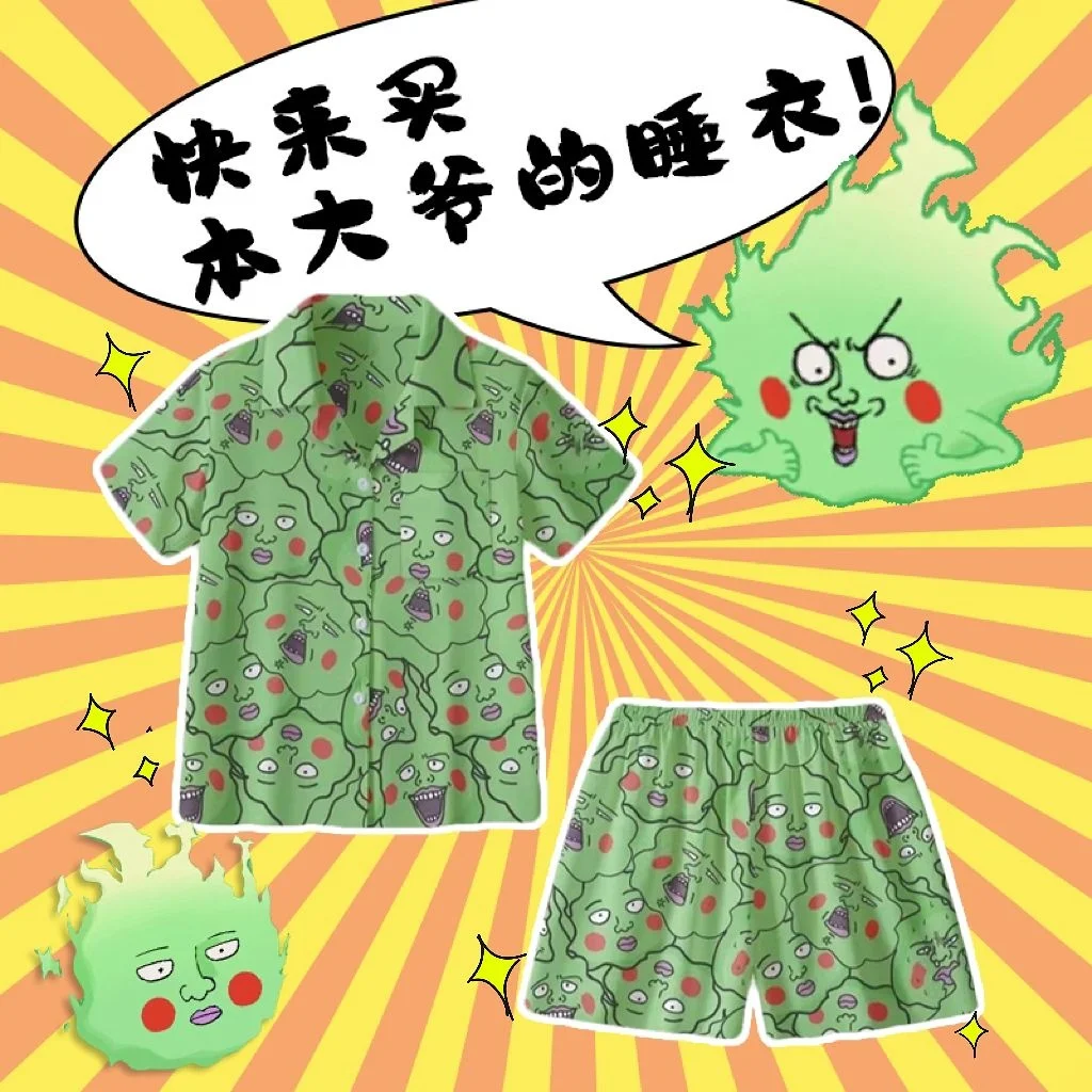 

Комплект пижамный из двух предметов: Mobu Saiko Hyaku