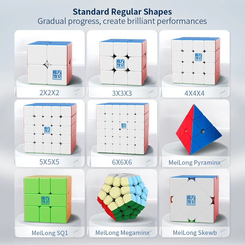 [CubeFun]Наборы для обучения подарочной коробке MoYu 234567 Волшебный скоростной куб