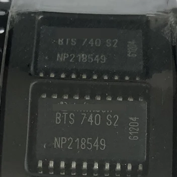 

2PCS/lot New BTS740 BTS740S2 SOP-20 BTS 740 S2 SOP20 Chipset 100% new imported original