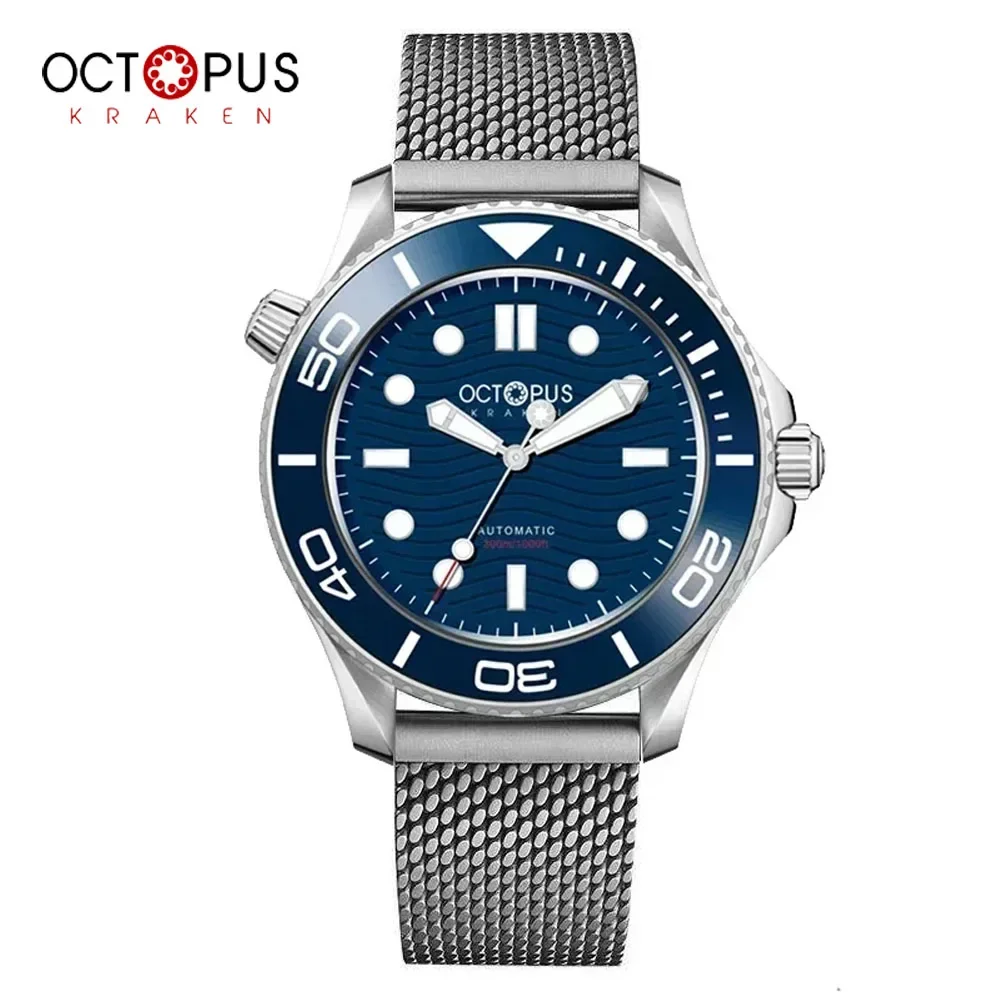Мужские светящиеся часы Octopus Kraken 007 цвет в ассортименте