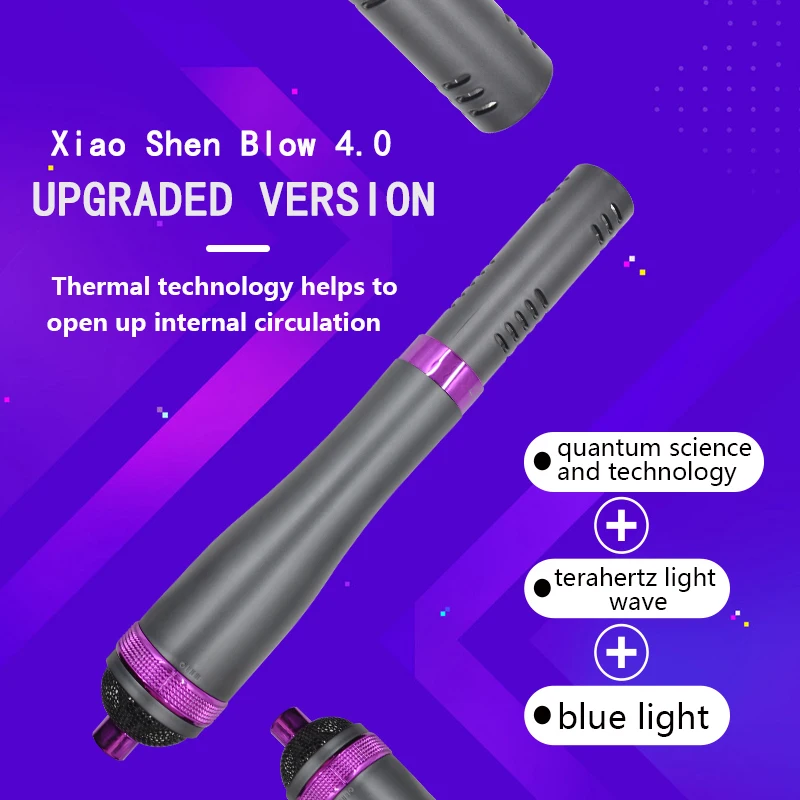 Фото Новое устройство для частотной терапии TeraHertz, вентилятор для соломенных ячеек THZ, гипертермия, маленький Бог, выдув, горячая ITERACARE PHYSIOTHERAPY №5