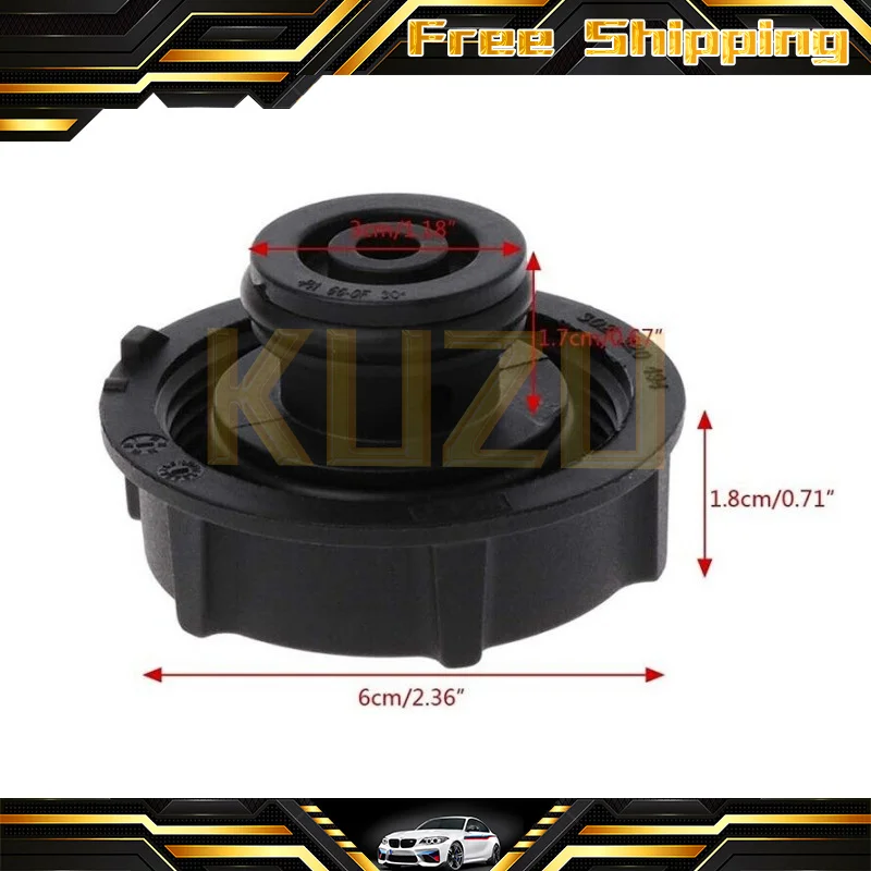 1301104 1224233 3M5H8100AD Крышка расширительного бачка бутылки радиатора охлаждающей воды