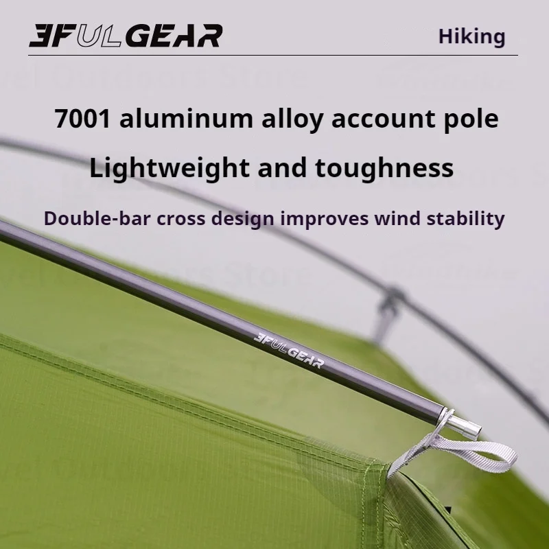 3F UL GEAR Taiji 1 одиночная палатка 2024 новая версия Ультралегкая для кемпинга 3/4 сезон