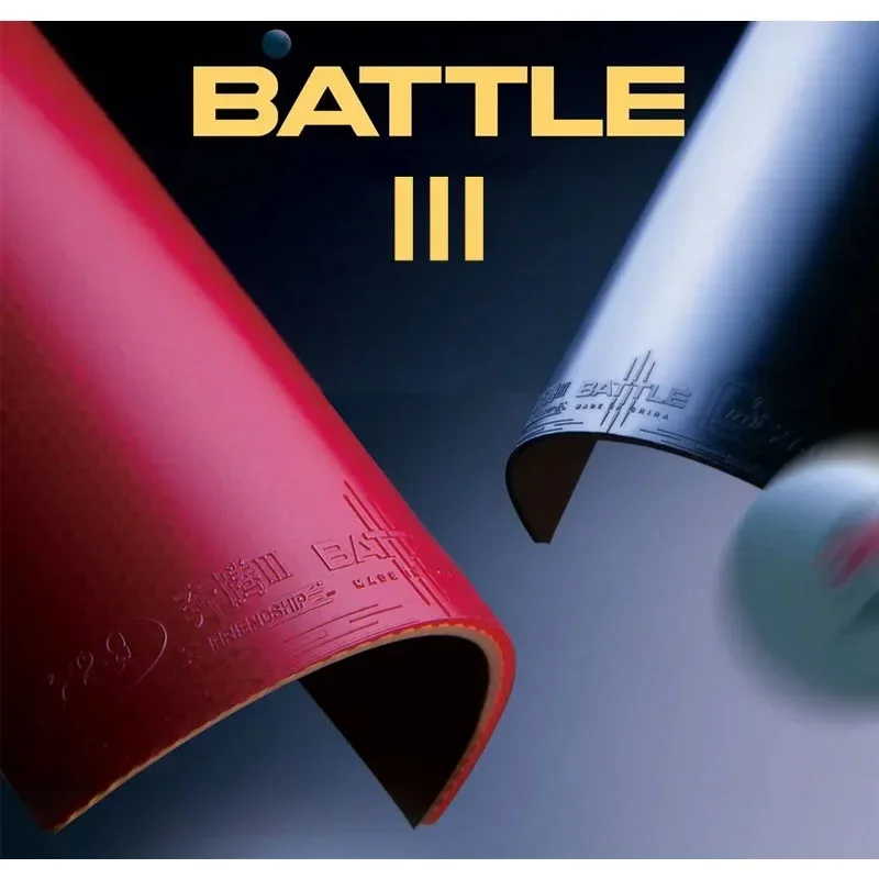 Профессиональная резиновая ракетка для пинг-понга Friendship 729 Battle 3
