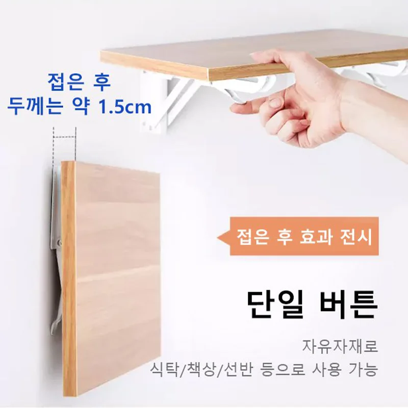 2 шт. 14 дюймов Треугольный Кронштейн из нержавеющей стали складной полка