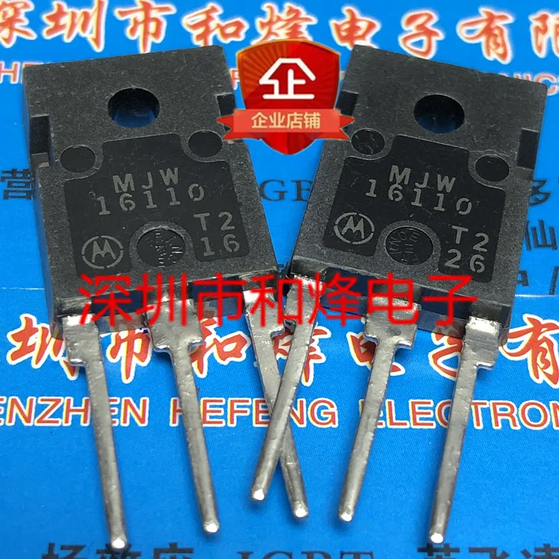 

5PCS-10PCS MJW16110 TO-247 450V 15A NEW AND ORIGINAL ON STOCK