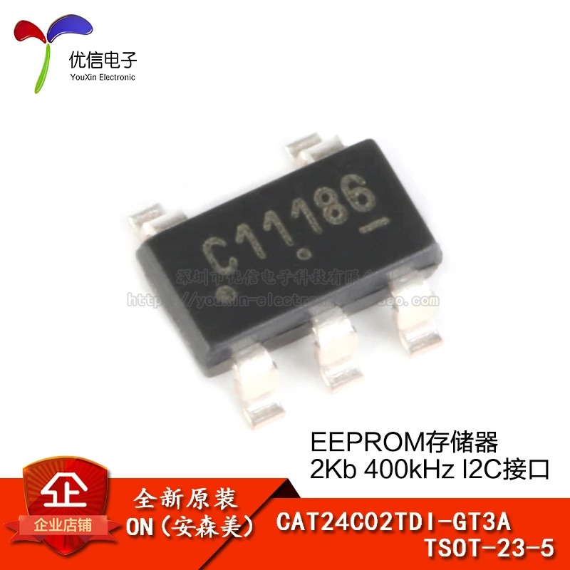 

Оригинальная Подлинная Φ EEPROM память 2 КБ 400 кГц