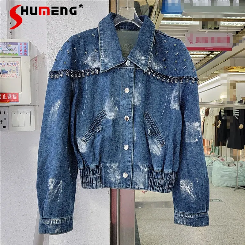 Heavy Industry Hand-Painted Diamond Denim Jacket for Women 2023 Spring Autumn New Female Long Sleeve Slimming Fashion Coat