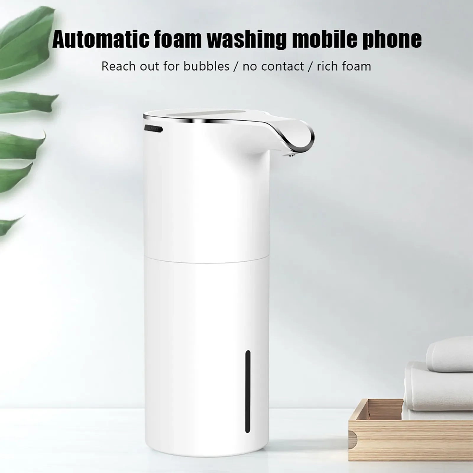 

Умный дом, умный дозатор мыла для мытья рук