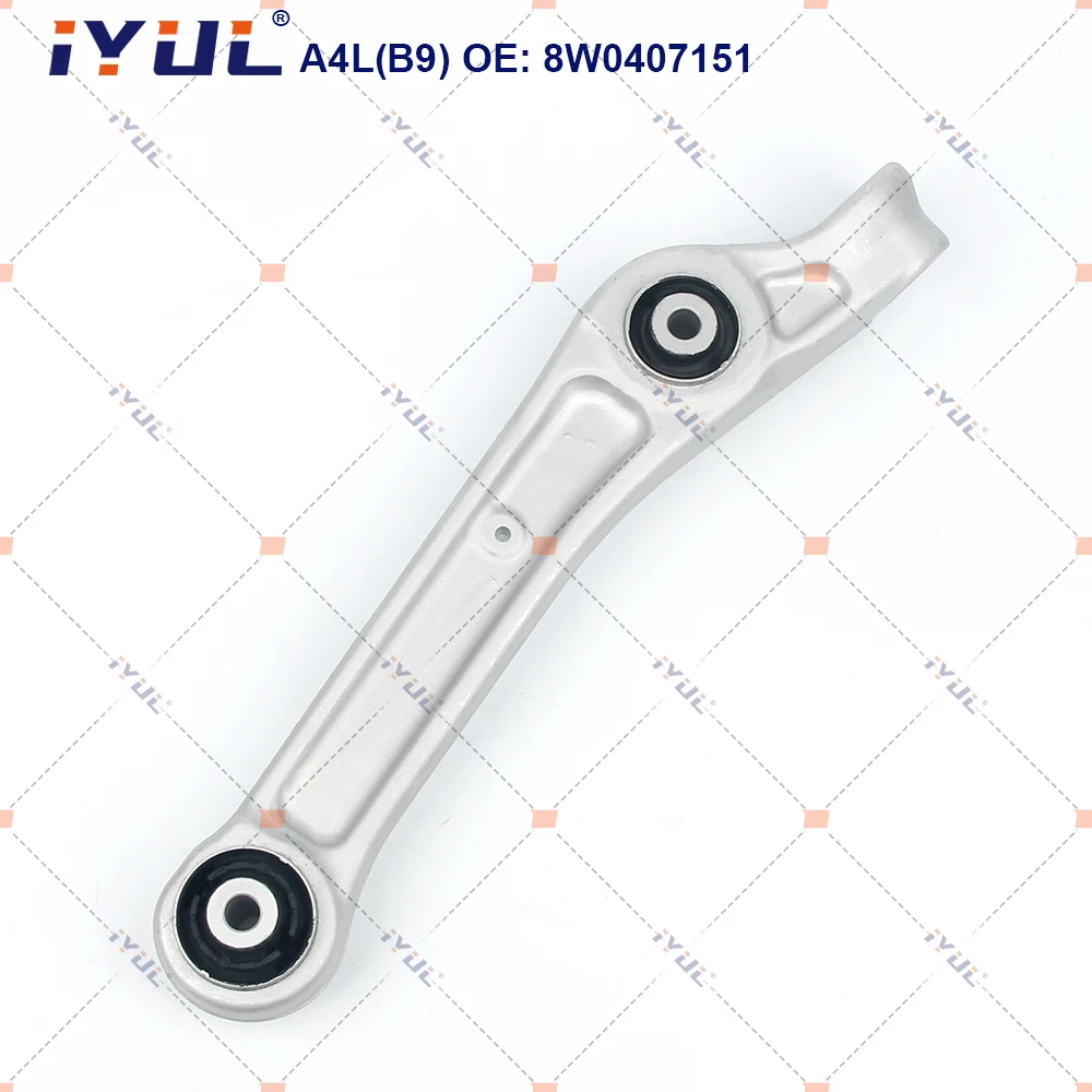 Рисунок 3 - Передний нижний рычаг управления