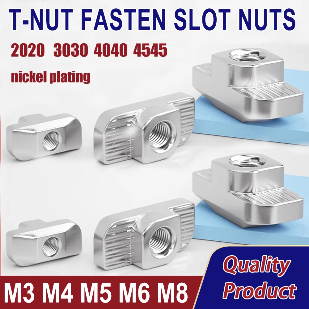 Т-образная гайка, закрепляющая прорезь, гайки, разъем, никелированный для алюминиевого экструзионного профиля ЕС 20, 30, 40, 45, головка молотка, Т-образная гайка M3 M4 M5 M6 M8