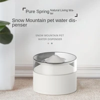 pet automatic water dispenser cat drinking water intelligent drinking water cat and dog drinking water flowing water pet supplie