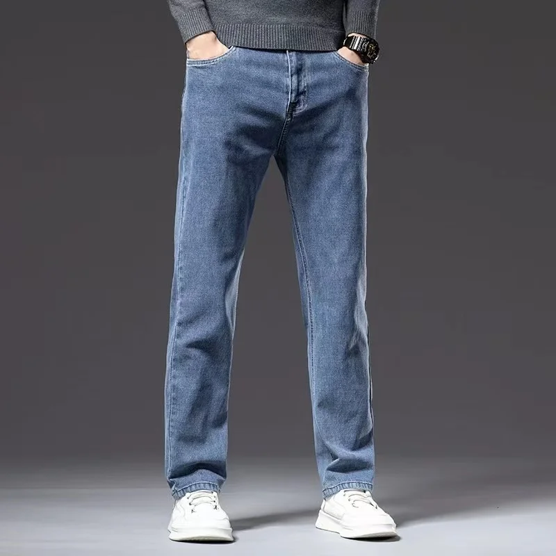 

Comfortable And Luxurious Wide Pants For Men Solid Jeans Big Size Men's Clothes Stretch Regular Versatile Light Business