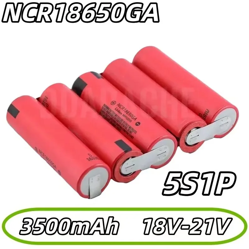 Фото Настраиваемый аккумуляторный блок NCR18650GA (2S 3S 4S 5S, 3500-7000 мАч, 12В 14.4В 18В 21В) для шуруповертов и сварочного оборудования №4