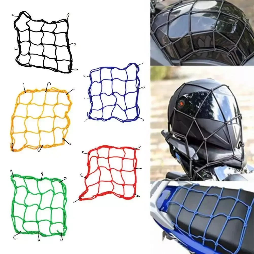 

NEW2023 Luggage Net Cover Bike Hold Down Fuel Tank Luggage Mesh Rubber Elastic Web Bungee Motorcycle Bike Tank Car Styling